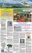 Image for Download our weekly publication!