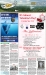 Image for Download our weekly publication!