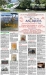 Image for Download our weekly publication!